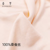 桑罗睡衣套装100%桑蚕丝打底保暖纯色简约女款秋衣秋裤 商品缩略图2