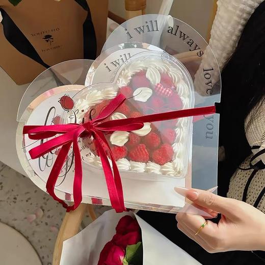 情人节心形奶油蛋糕盒子（最宽处19厘米最长处16cm 深度6.5cm） 商品图0