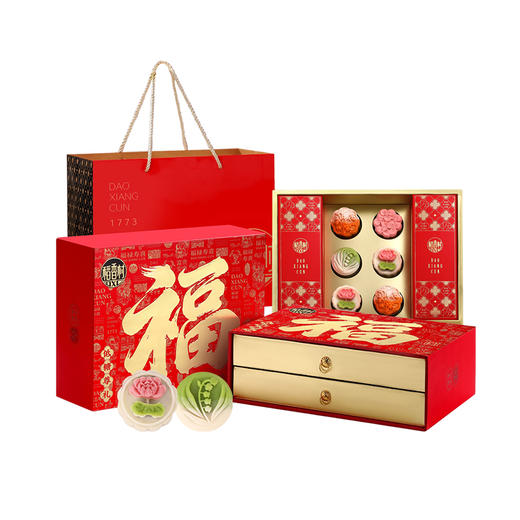 【顺丰/京东发货】稻香村低糖糕点礼盒中式点心传统北京特产节日礼物礼品新年春节年货过年春节不打烊 商品图6