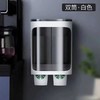 一次性杯子家用饮水机取杯器免打孔通用纸杯塑料杯收纳置物架 商品缩略图2