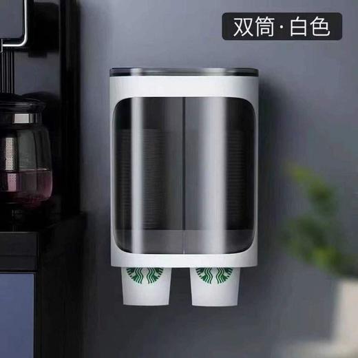 一次性杯子家用饮水机取杯器免打孔通用纸杯塑料杯收纳置物架 商品图2