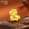 【新品首发】足金黄金炫彩转运珠 生肖马3D硬金转运珠 MEMORA诗普琳HP911301 商品缩略图4