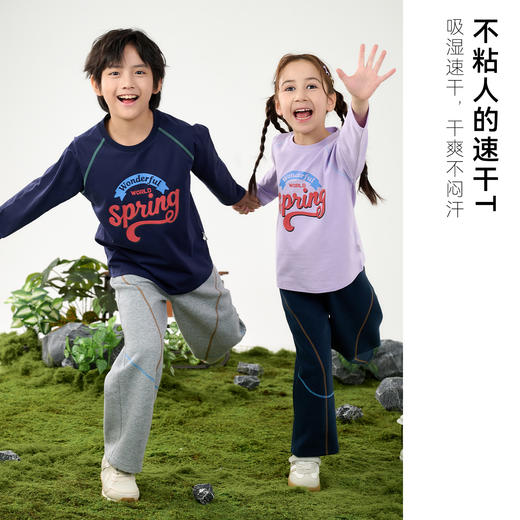 【10A抗菌】棉花堂索罗娜春款吸湿透气春季印花童装长袖T恤-FD61019 商品图4