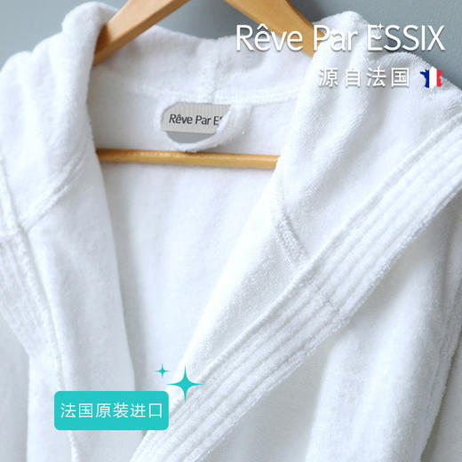 【Rêve par Essix】【VENEZIA】【UNIS AQUA】浴袍多色-（威尼斯混色/尖顶风帽水涧系列白色） 商品图4