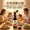 贝科姆椰子酱油250ml【无麸质无大豆】自然发酵儿童宝妈专用调味汁 /粮油调味 /调味品 /酱油 商品缩略图4