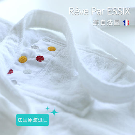 【Rêve par Essix】【VENEZIA】【UNIS AQUA】浴袍多色-（威尼斯混色/尖顶风帽水涧系列白色） 商品图7