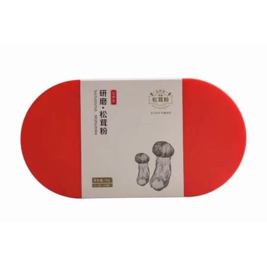 及养堂研磨松茸粉 商品图0