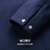【含羊毛】圣得西行政翻领夹克外套男款2026新款春季高端商务上衣 商品缩略图8
