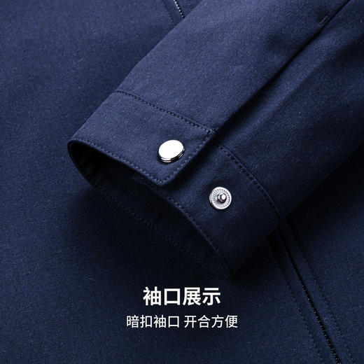【含羊毛】圣得西行政翻领夹克外套男款2026新款春季高端商务上衣 商品图8