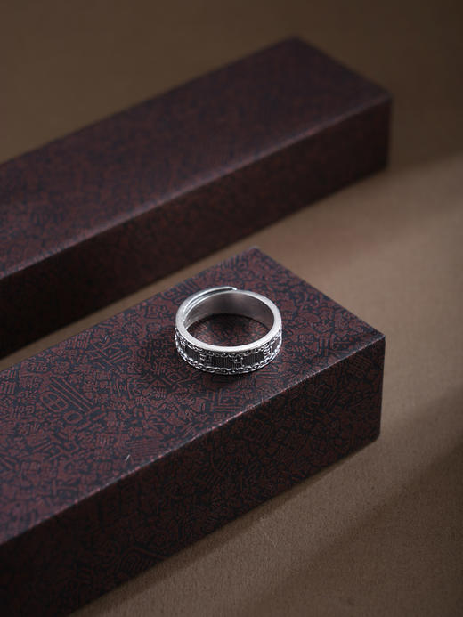 子佩集【真言相守】银S999戒指【YHQ001】仿古真言2602 商品图3