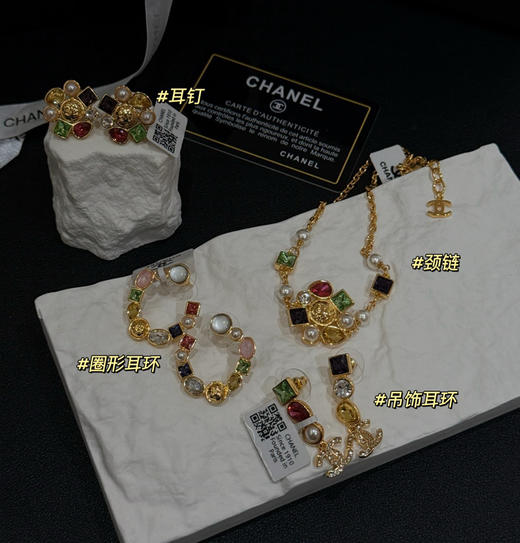 26c早春度假系列耳环耳钉项链012904 商品图0