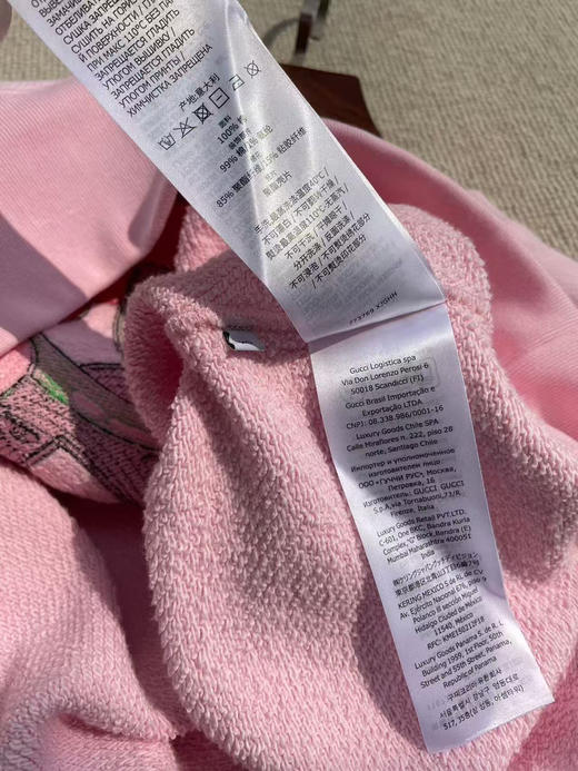 卫衣。 自己备注号码 商品图7