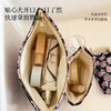 黑底紫花收纳包 商品缩略图1