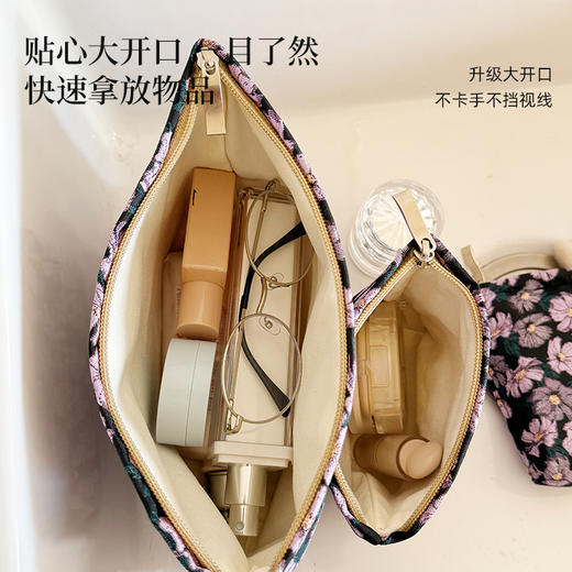 黑底紫花收纳包 商品图1