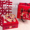 新年礼盒（马年闹春） 商品缩略图0