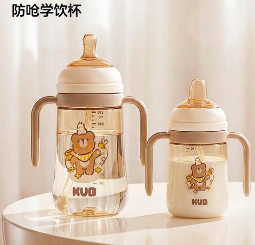 【新品学饮杯】KUB可优比学饮杯鸭嘴杯婴儿6个月以上宝宝吸管水杯子防呛PPSU奶瓶 商品图0