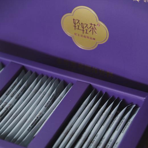 优选丨轻轻茶莓茶金花黑茶 国奖速溶养生茶便携装 商品图1