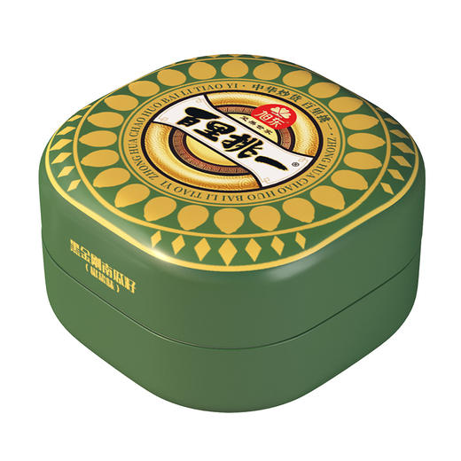 旭东椒盐味开口黑金刚南瓜子当季新货铁罐装年货坚果炒货休闲零食 商品图4