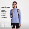 【P系列】伯希和户外专业皮肤防晒衣女新款男轻薄防晒服弹力外套 商品缩略图4