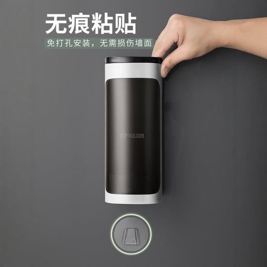 一次性杯子取杯器饮水机水杯架子壁挂收纳厨房置物架纸杯架取杯架 商品图3