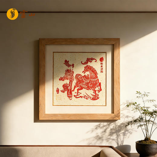 《骏马迎福》非遗木刻水印版画·灵山×字愈联名款 商品图3