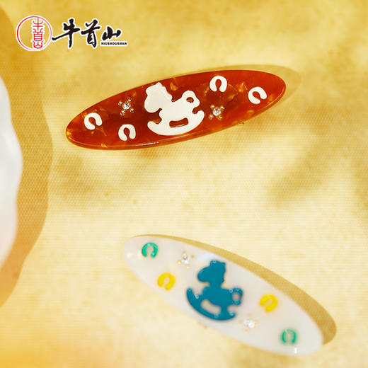 牛首山文创马上有钱发饰时尚发夹侧边夹抓夹拍照配饰新年祝福礼物 商品图1