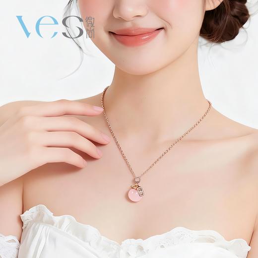 平安果芙蓉石银925套链 商品图3