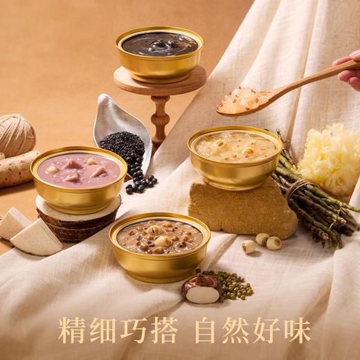 十二夏天溯源即食燕窝礼盒，甜蜜全家福礼盒，燕窝奶系列，新春送礼必备，囤货超值款 商品图12