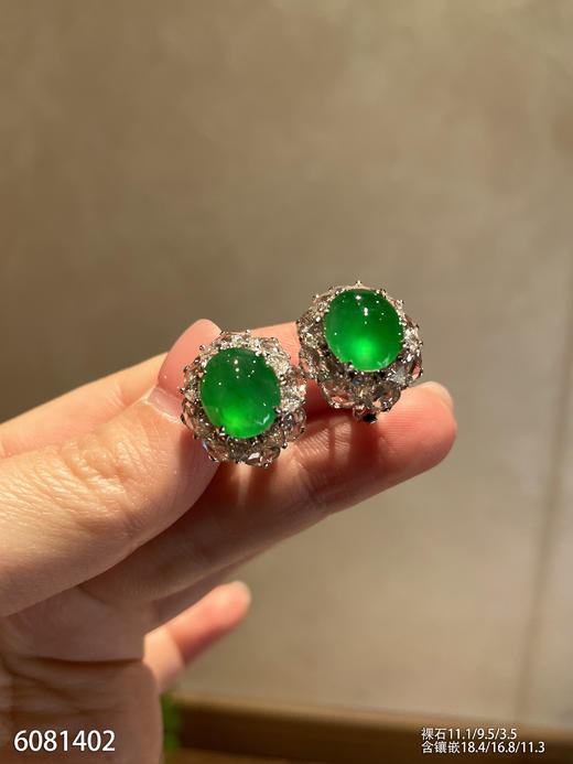 蛋面耳钉【6081402】具体价格微信咨询 商品图0