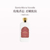 品牌直发 Santa Maria Novella 圣塔玛利亚诺维拉 修道院玫瑰香型身体乳 250mL 商品缩略图0