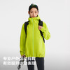 【岩壳2.0】伯希和户外硬壳冲锋衣2026年新款Teflon三防登山服 商品缩略图4