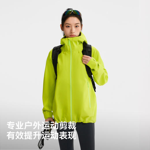 【岩壳2.0】伯希和户外硬壳冲锋衣2026年新款Teflon三防登山服 商品图4