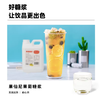 6kg 果仙尼 F60果葡糖浆 果糖 柠檬果茶奶茶咖啡店商用饮品原料 商品缩略图1