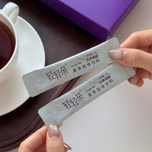 优选丨轻轻茶莓茶金花黑茶 国奖速溶养生茶便携装 商品图5