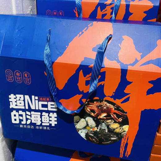 【特惠秒超大气现货海鲜集装箱】蓝口贝，野生鲍鱼，黑虎虾🦐海鲈鱼🐟鳕鱼排，扇贝王，抽肠青虾仁，特级巴沙鱼，无冰带鱼中段，金汤佛跳墙等，全部都是硬货，全十美十个单品。 商品图2