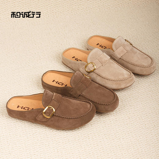 和诚行2026春季新款轻奢极简柔软舒适通勤百搭男式勃肯拖鞋0551300 商品图4