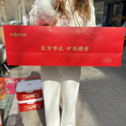 【高定滋补佳品好想你红枣湘莲银耳羹/免洗锁鲜枣】秋冬季养生，喝清菲菲冻干银耳羹，有清肺养血、滋阴化痰的功效，可谓是养生佳品！[爱心]＃好想你陪你四季养生每提2盒装，一盒14袋 商品图13