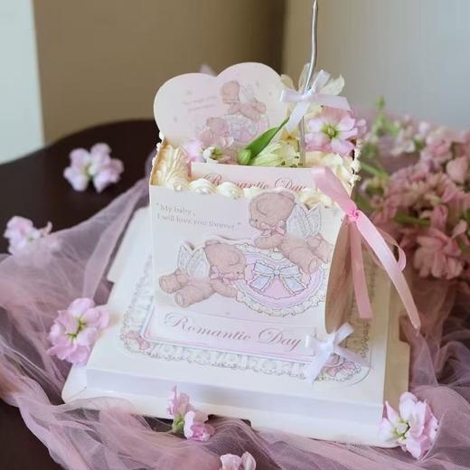 情人节抱抱熊 商品图0