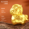 【新品首发】足金黄金炫彩转运珠 生肖马3D硬金转运珠 MEMORA诗普琳HP911301 商品缩略图5