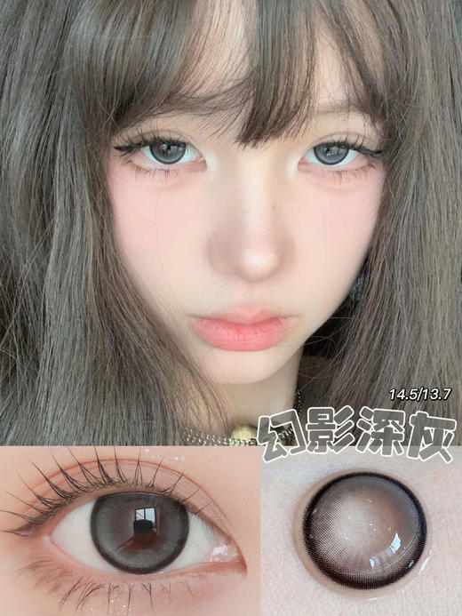 【日抛】DARRENS日抛组合活动 商品图4