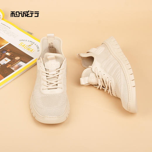 和诚行2026春季新款百搭舒适网面透气轻便软底男式休闲鞋0551299 商品图4