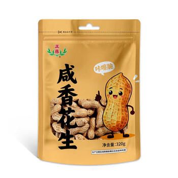 正林咸香花生320g/袋坚果炒货休闲零食小吃（新老包装随机发放） /休闲食品 /坚果炒货 /花生 商品图4