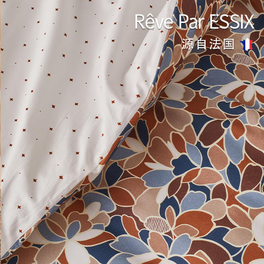 【Rêve par Essix】【Cyclades】爱琴花海-棉贡缎四件套 商品图4