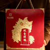 疯抢中！！【茅台供销社双台·祥瑞醒狮】53度酱香型白酒 1500ml/坛/礼盒装(送手提礼袋) 商品缩略图9