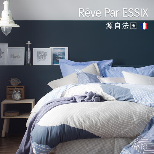 【Rêve par Essix】【ZAHARA BLEU】传奇蓝色-棉贡缎四件套
(三件套） 商品图0