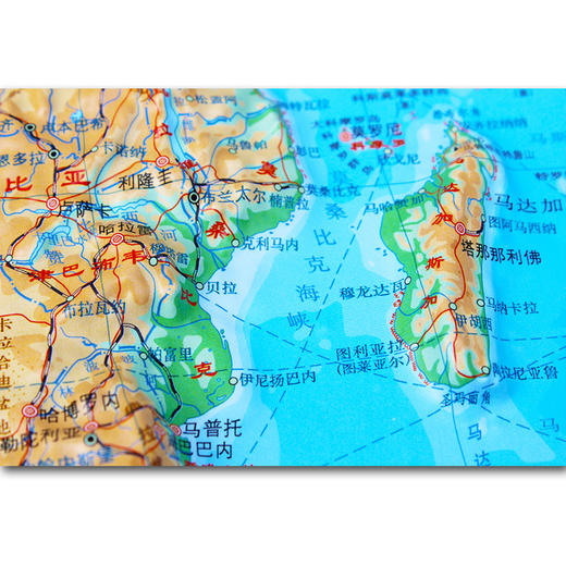 世界地形图 立体地图挂图 1.1米X0.8米 商品图0