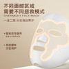 绝色酵母水光急救熬夜修护面膜 8片+补水面膜 2 片 商品缩略图3