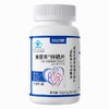 天士力大健康康恩萃®锌硒片（0.5g*60片） 商品缩略图2