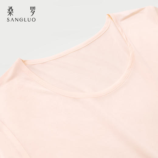 桑罗睡衣套装100%桑蚕丝打底保暖纯色简约女款秋衣秋裤 商品图1