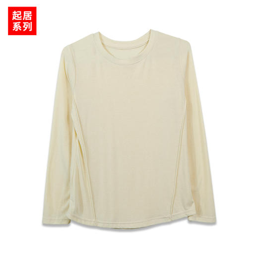 纯色正肩天丝莱赛尔鱼骨线打底衫-纪念日百货门店同款169644725 商品图3